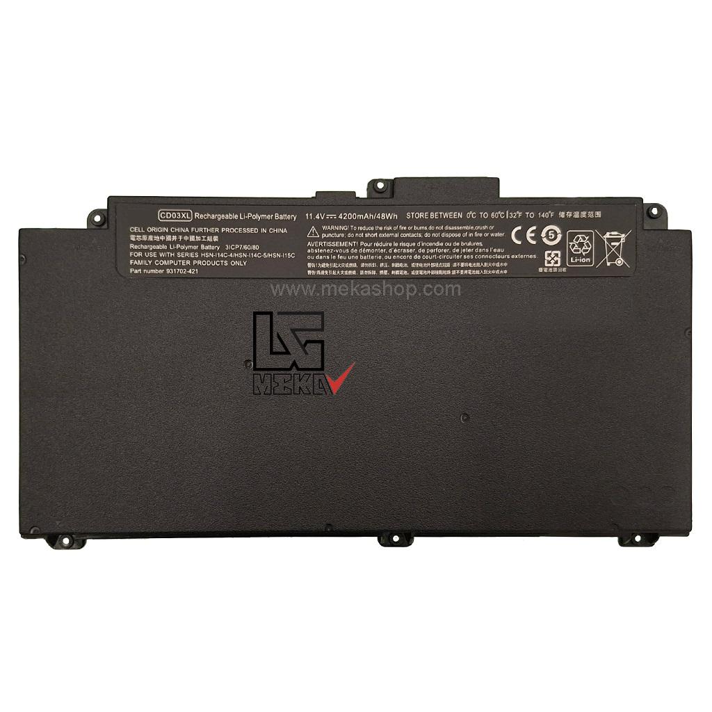باتری لپ تاپ HP ProBook 640 G4 / 640 G5 مدل CD03XL
