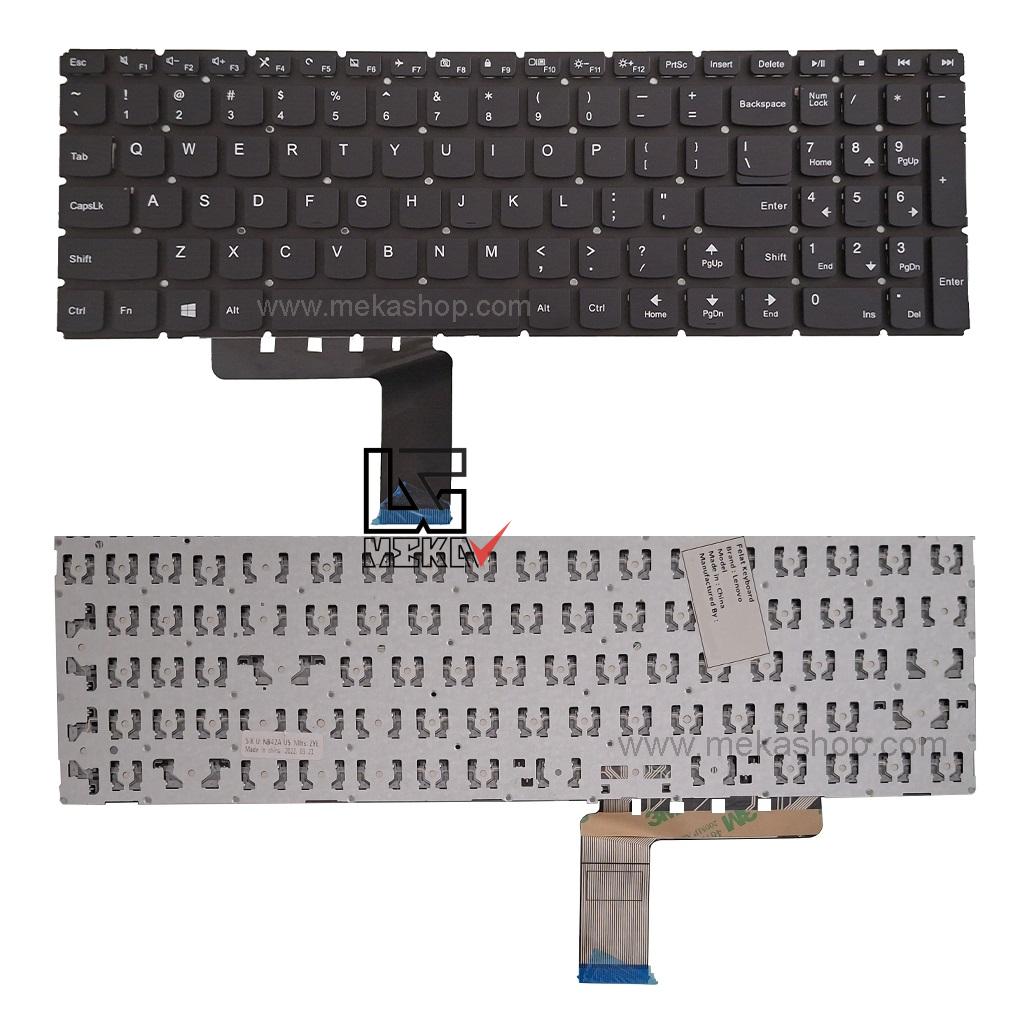 کیبورد لپ تاپ لنوو Lenovo V310
