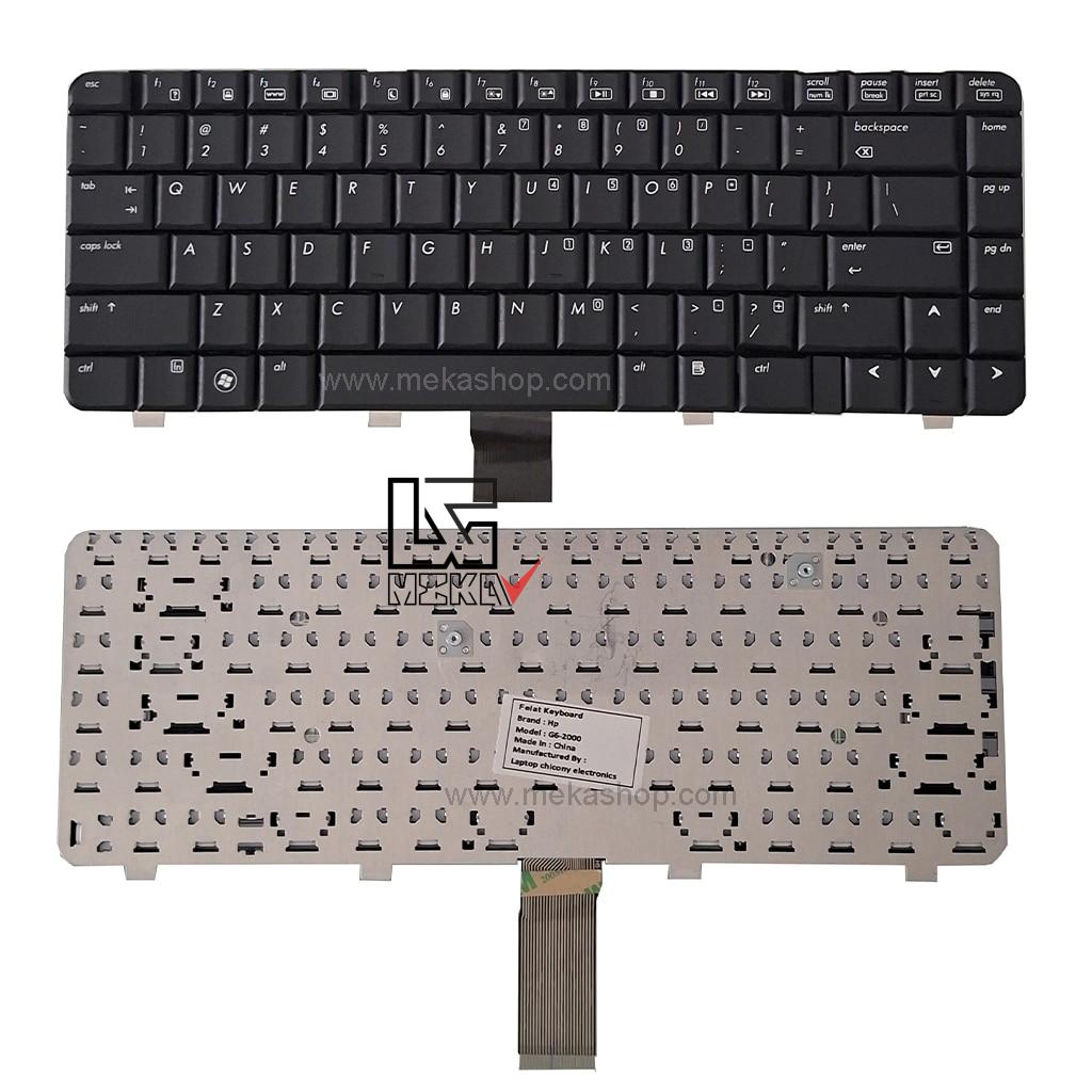 کیبورد لپ تاپ اچ پی HP 530