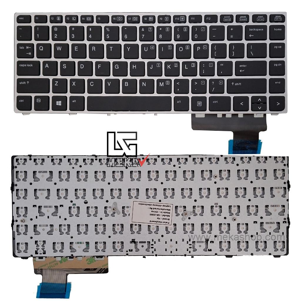 کیبورد لپ تاپ اچ پی HP EliteBook Folio 9470