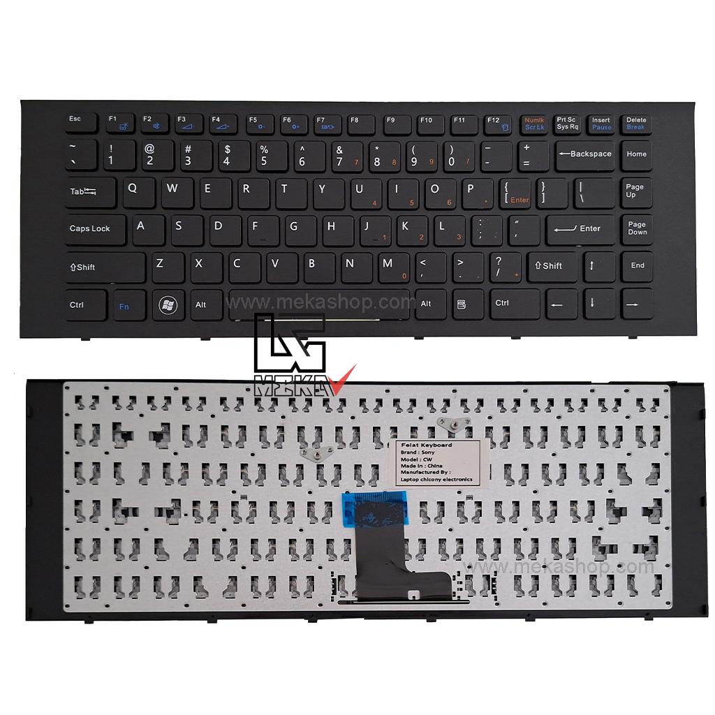 کیبورد لپ تاپ سونی Sony Vaio VPC-EG مشکی