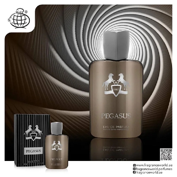 ادکلن پگاسوس مارلی فرگرانس مردانه Fragrance World Pegasus