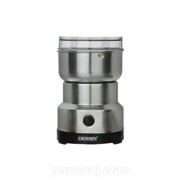 آسیاب دسینی خانگی 200 وات مدل T-001