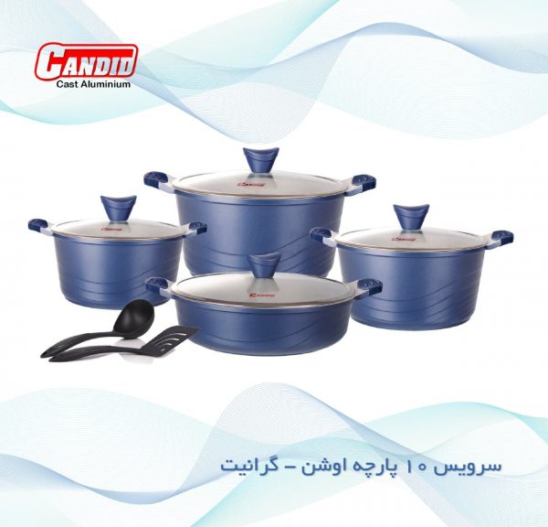 سرویس پخت و پز 10پارچه کاندید مدل Ocean-سورمه ای