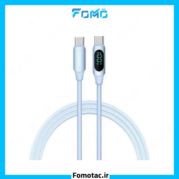 کابل 120cm مکس کو (Maxco) مدل MS05 C