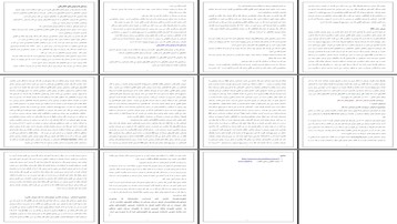 راهنمای جامع ژنراتورها و موتورهای الکتریکی اصول انواع و کاربردها