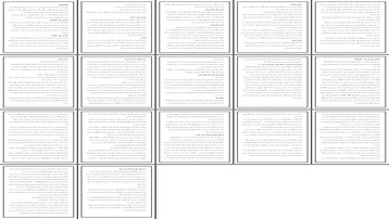 راهنمای جامع مهندسی برق گرایش‌ها دروس تخصصی و آینده شغلی