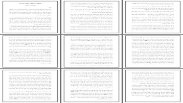 تاریخچه و سیر تحول مخابرات در ایران از تلگراف تا عصر دیجیتال