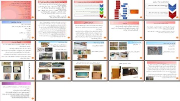 دانلود پروژه نقش حفاظت و مرمت در پایداری اسناد آرشیوی و مقابله با تخریب