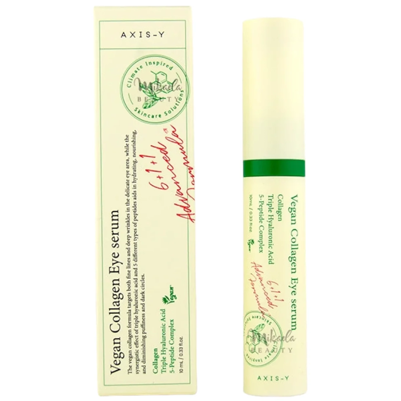 سرم دور چشم اکسیس وای axis-y اصل مدل collagen حاوی کلاژن 10ml — تصویر ۲