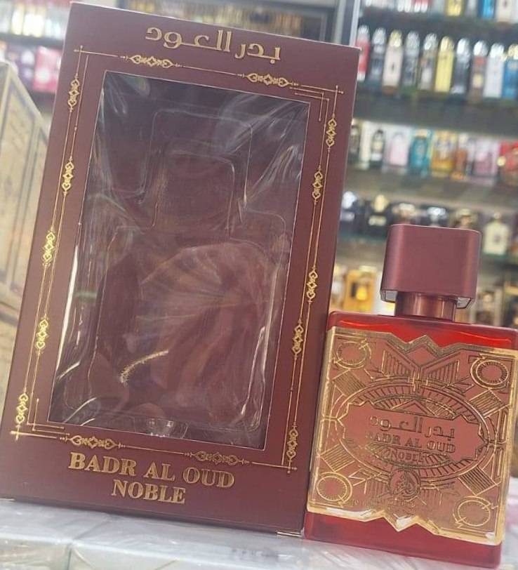 عطر ادکلن بدر العو 100میل