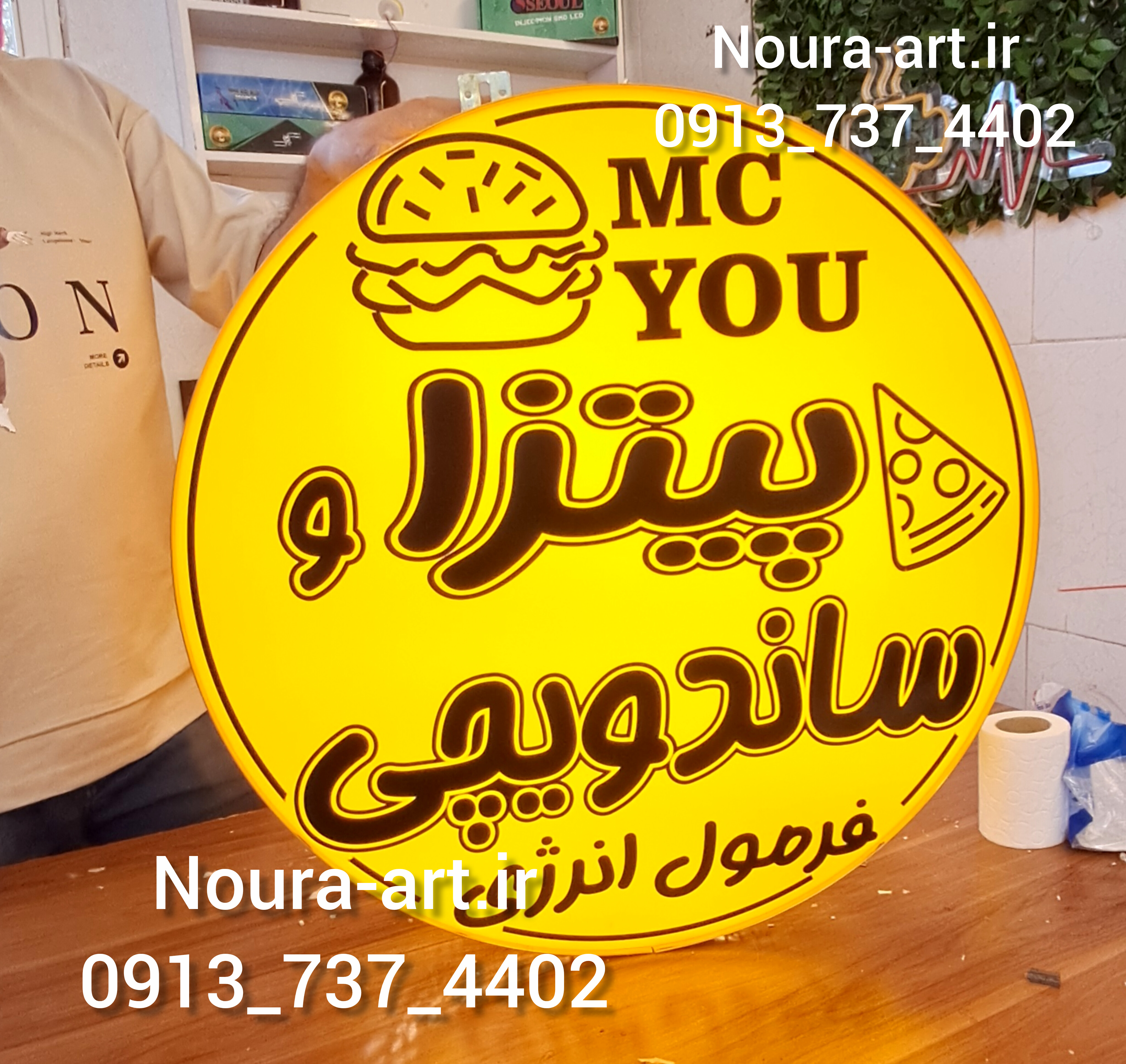 تابلو نئون طرح ساندویچ فست فود پیتزا دوطرفه لایت باکس اقساطی