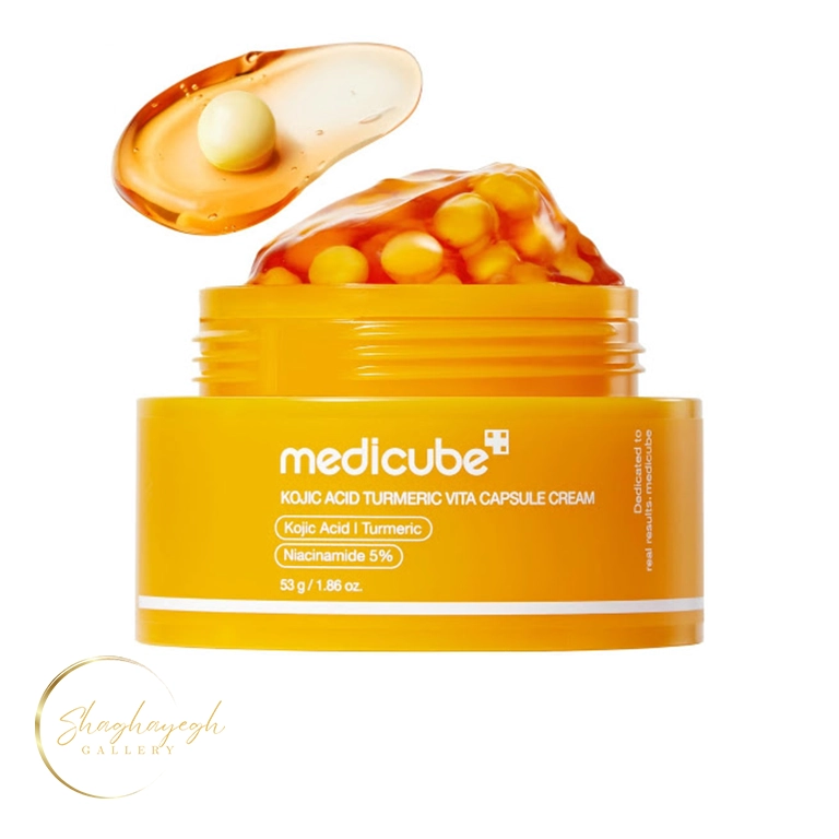 کرم کپسولی کوجیک اسید و زردچوبه مدیکیوب ۵۳ گرم Medicube Kojic Acid Turmeric Vita Capsule Cream 53 g