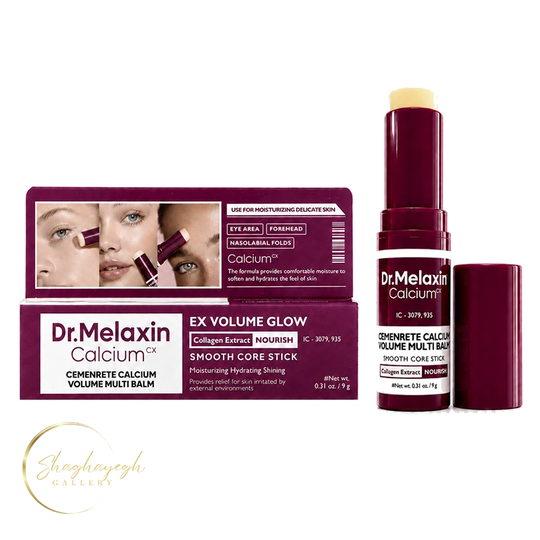 بالم استیکی حجمدهنده کلسیم سیمنرت دکتر ملاکسین ۹ گرم Dr.Melaxin Cemenrete Calcium Volume Multi Balm 9g