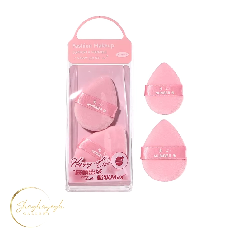 پد پودر فیکس ال ام ال تاپ 2 عددی LMLTOP Loose Powder Puff 2 Pieces
