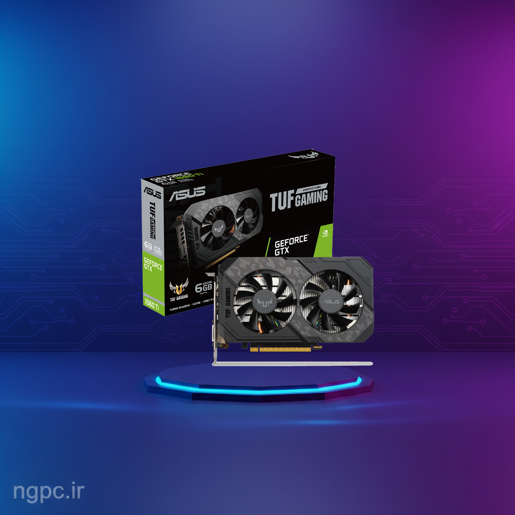 کارت گرافیک ASUS TUF GTX 1660 Ti GAMING 6GB استوک | نکس جنریشن - تخصصی ترین قطعات گیمینگ و رندر
