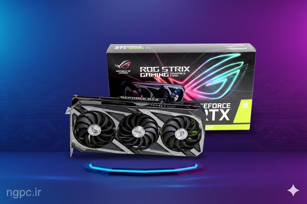 کارت گرافیک ASUS ROG STRIX RTX 3060 Ti GAMING 8GB استوک | نکس جنریشن - تخصصی ترین قطعات گیمینگ و رندر