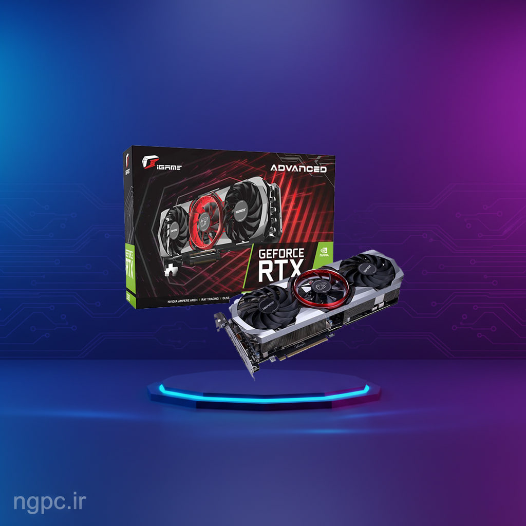 کارت گرافیک Colorful iGame RTX 3080 Advanced 10GB استوک | نکس جنریشن - تخصصی ترین قطعات گیمینگ و رندر