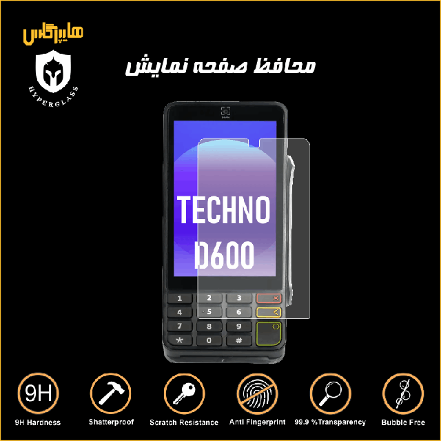 محافظ صفحه کارتخوان توسن‌ تکنو TECHNO D600