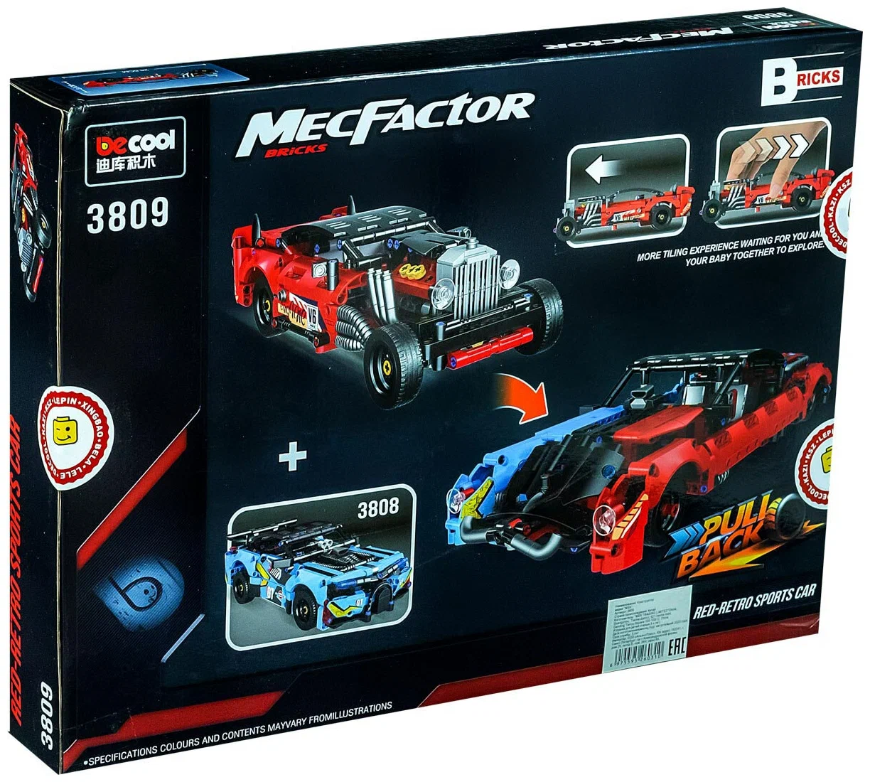 لگو ماشین خلاق MecFactor برند Decool کد 3809 — تصویر ۵