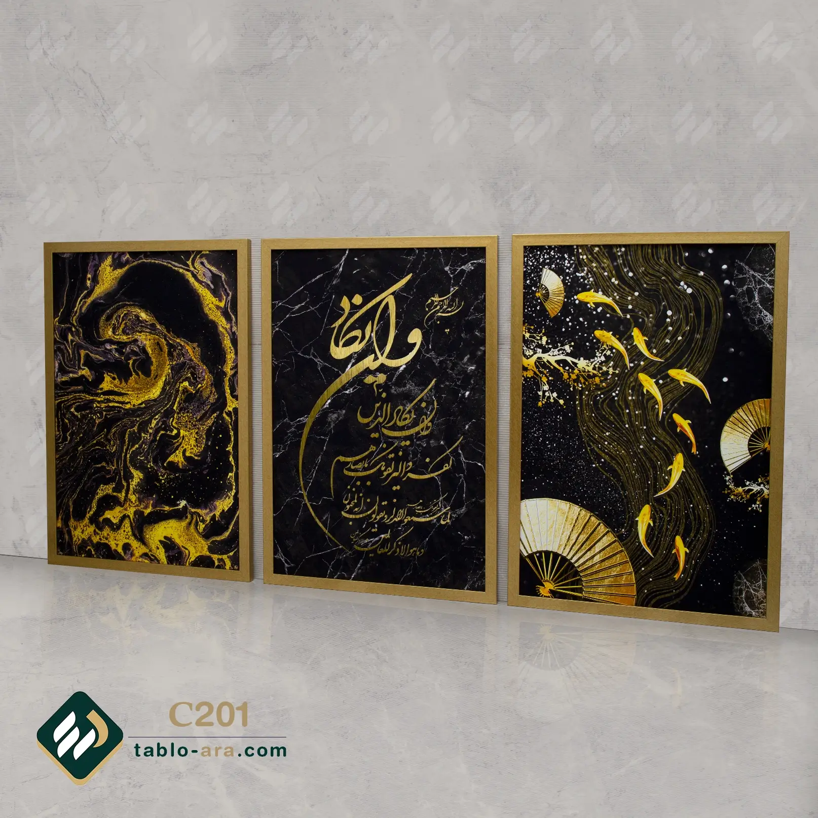مجموعه تابلو دکوراتیو سه عددی کد C201 — تصویر ۲