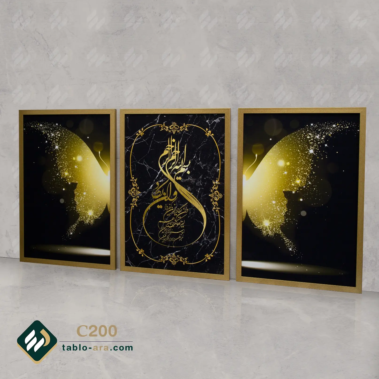 مجموعه تابلو دکوراتیو سه عددی کد C200