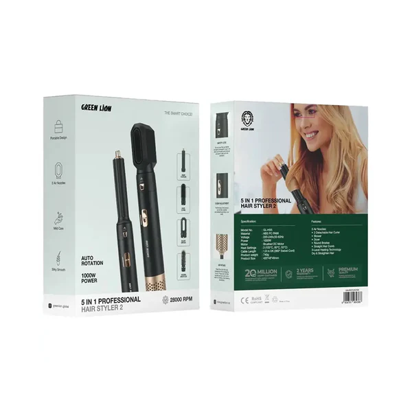 سشوار برس دار حالت دهنده گرین لاین مدل Hair Styler 2 — تصویر ۳