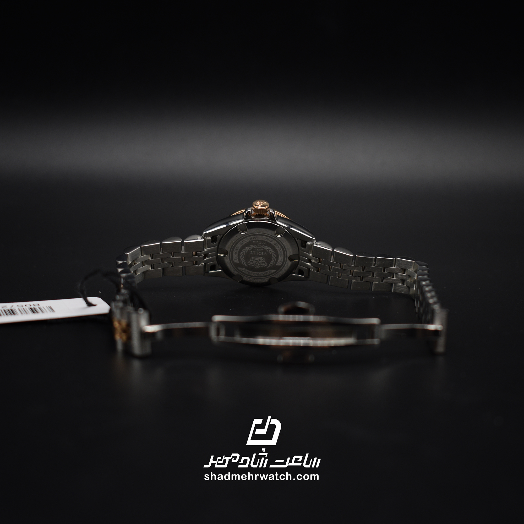 ساعت مچی ست زنانه ویولت مدل B0572L/2 — تصویر ۳