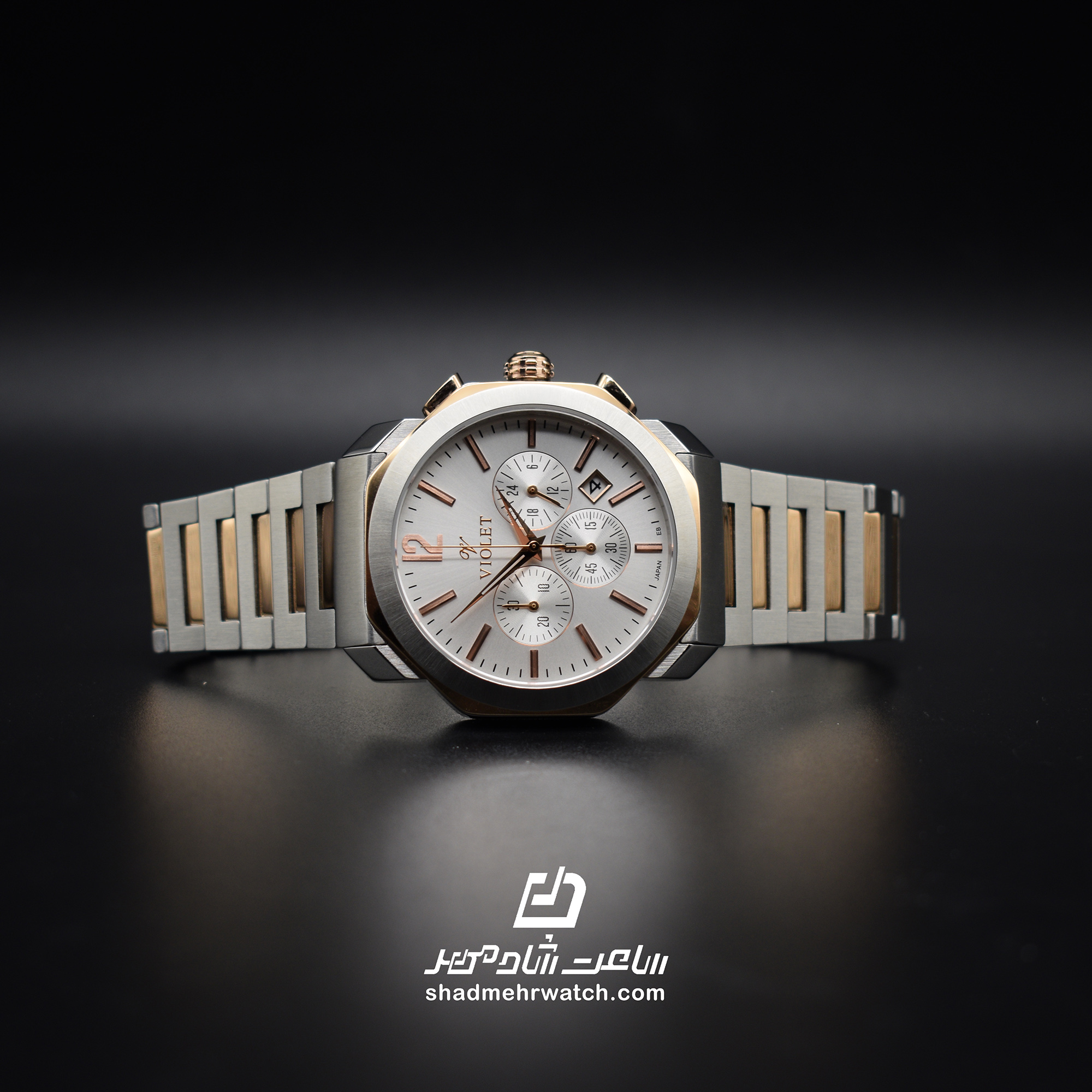 ساعت مچی کرنوگراف ست مردانه ویولت مدل B0628G/2 — تصویر ۳