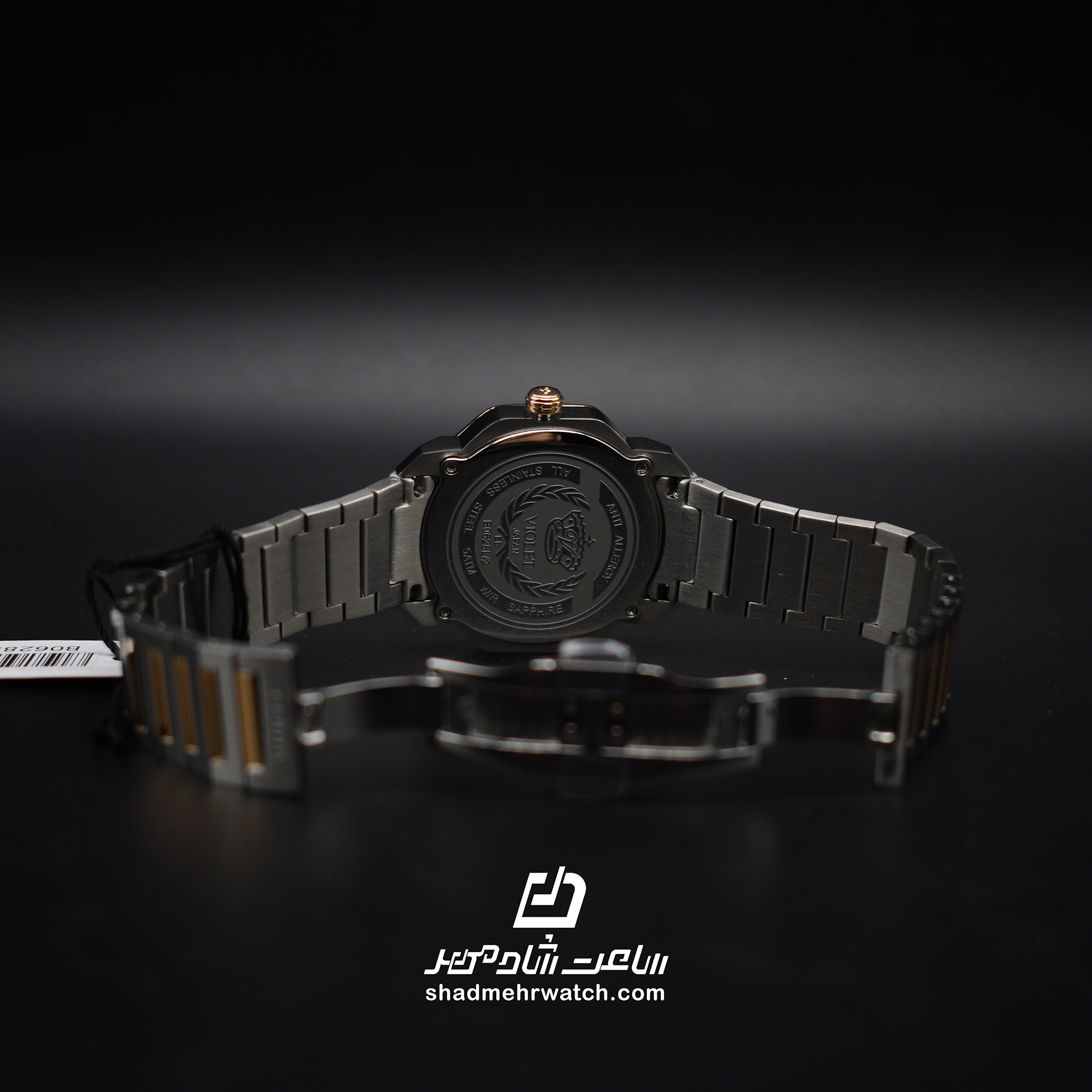 ساعت مچی کرنوگراف ست زنانه ویولت مدل B0628L/2 — تصویر ۴