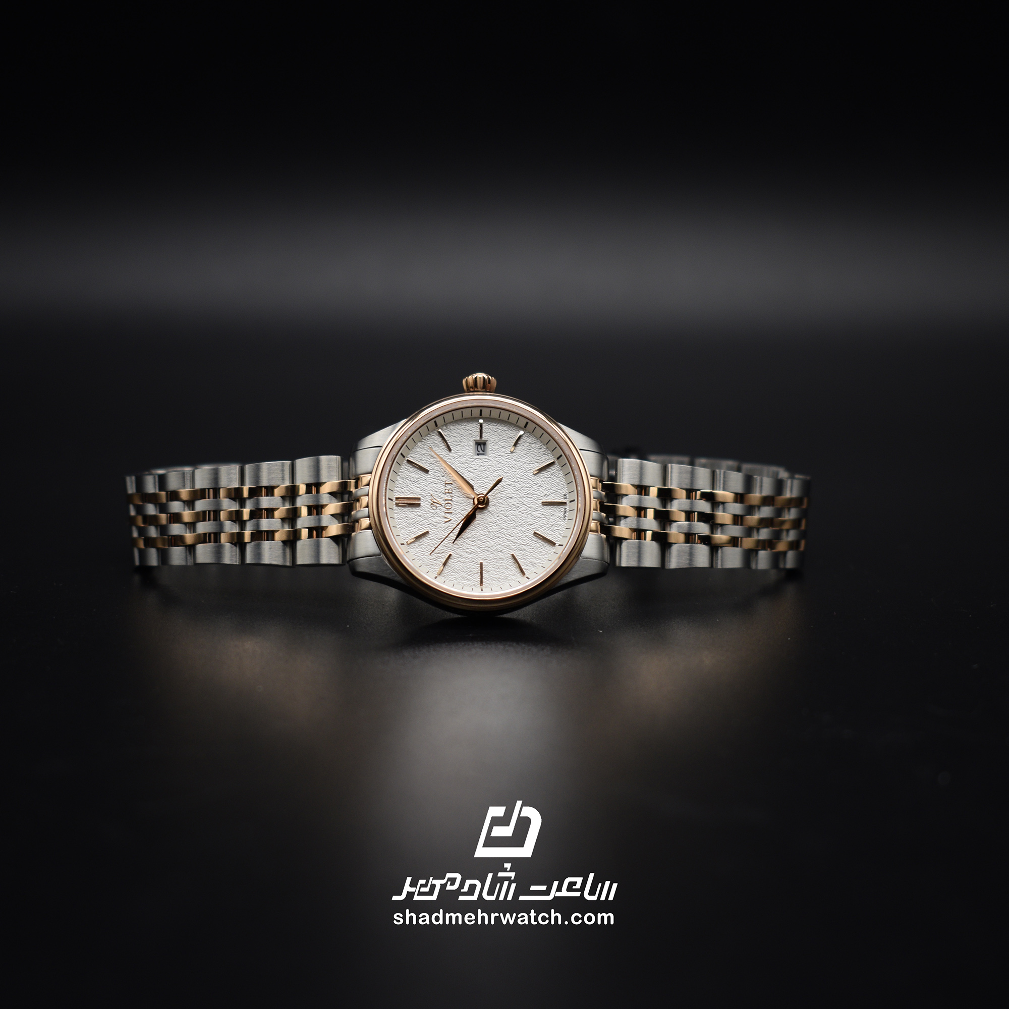 ساعت مچی ست زنانه ویولت مدل B0629L/2 — تصویر ۳