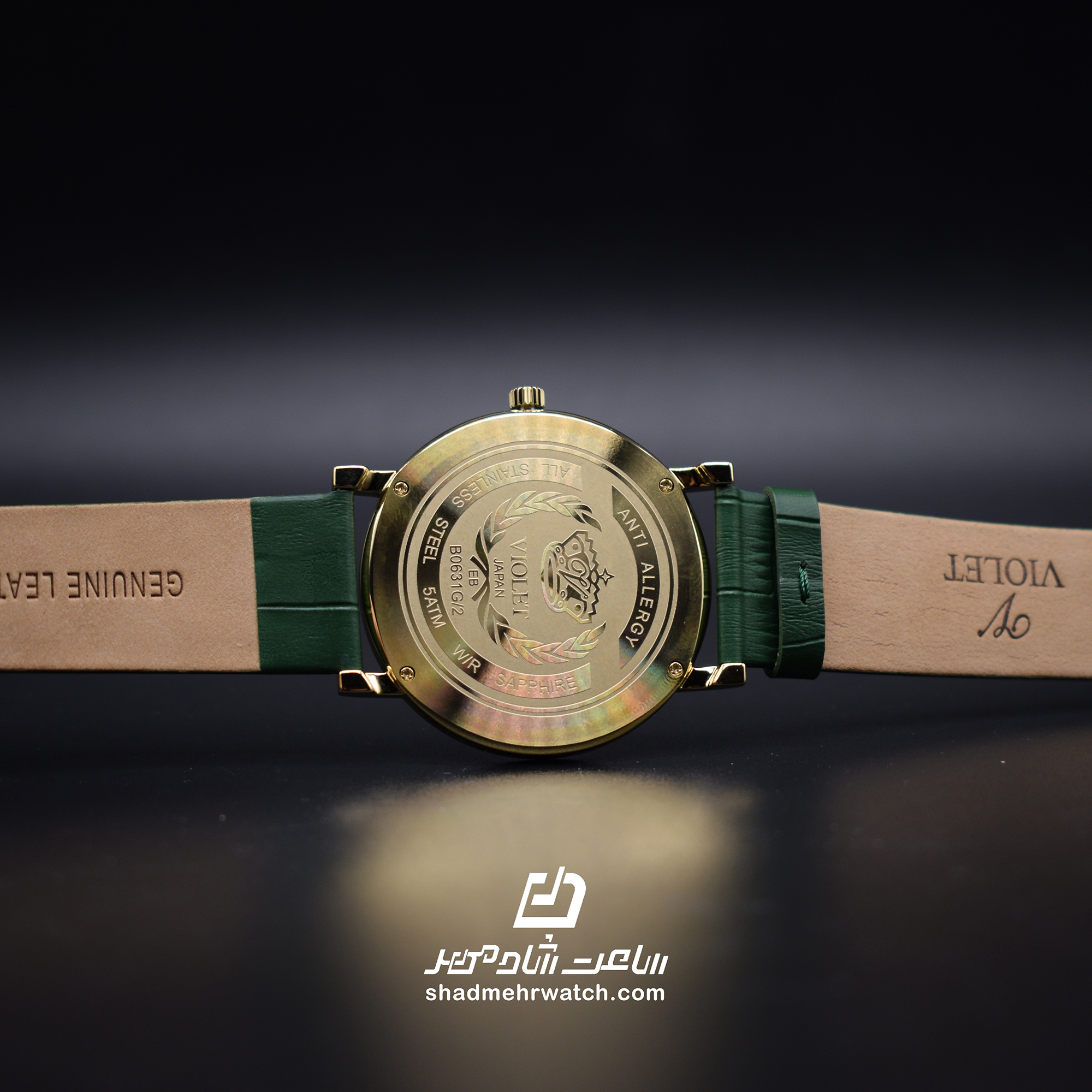 ساعت مچی مردانه ویولت مدل B0631G/1 — تصویر ۷