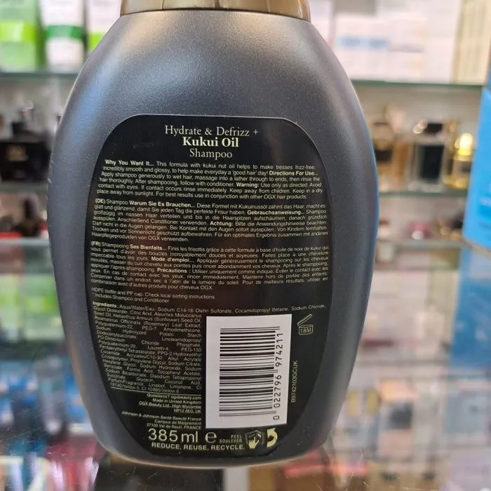 شامپو ضد ریزش مو روغن کوکوی OGX — تصویر ۳