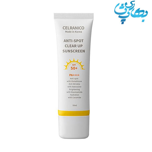ضد آفتاب ضد لک و جوش سلرانیکو اصل کره CELRANICO(اصل) — تصویر ۲