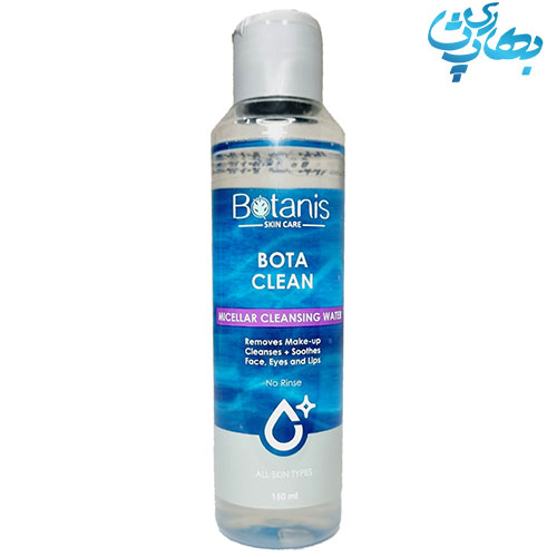 محلول پاک کننده و میسلار واتر صورت بوتانیس BOTANIS — تصویر ۲