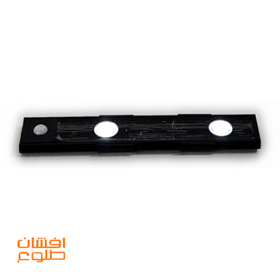 لامپ زیرکابینتی شارژی سنسوردار 2 LED افشان طلوع