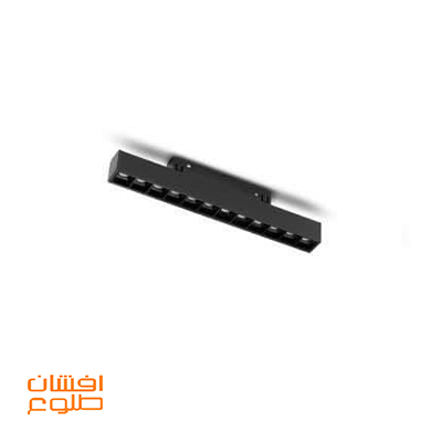 چراغ مگنتی افشان طلوع مدل نقطه ای 12 وات