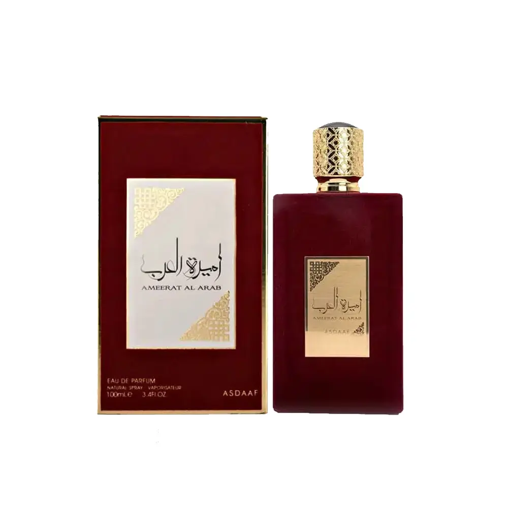 ادکلن لطافه امیر العرب — تصویر ۳
