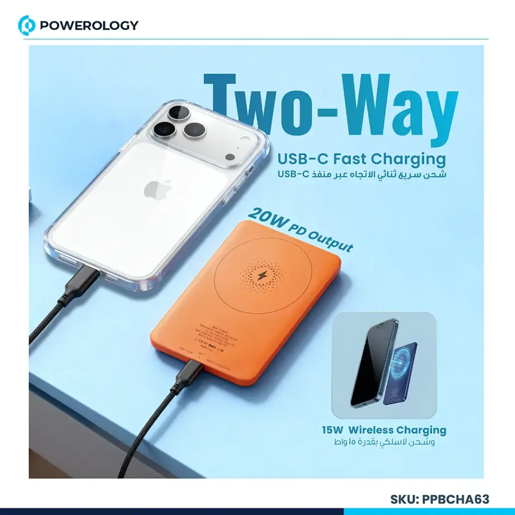پاور بانک مگ سیف پاورولوژی 5000 mAh مدل Ultra-Thin — تصویر ۸