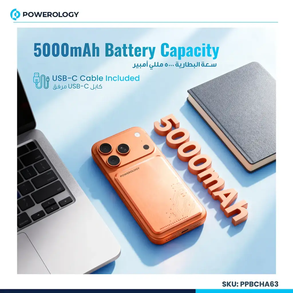 پاور بانک مگ سیف پاورولوژی 5000 mAh مدل Ultra-Thin — تصویر ۷