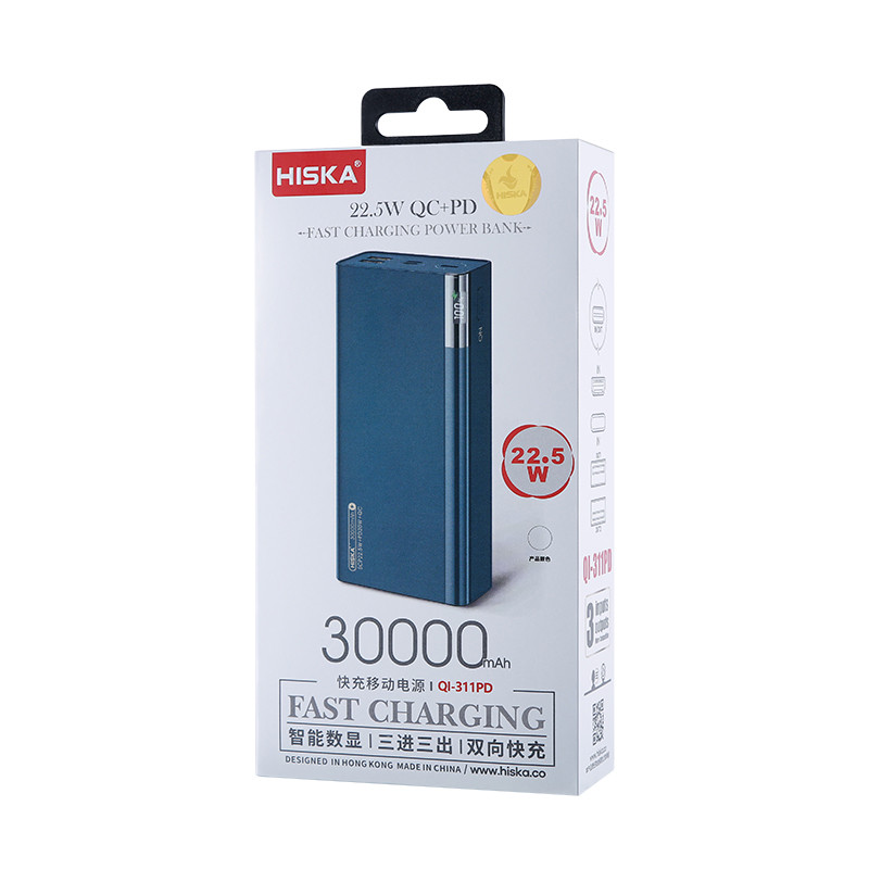 پاوربانک هیسکا مدل QI-311PD ظرفیت 30000 میلی آمپر — تصویر ۶