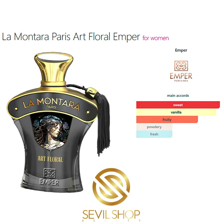 ادکلن لا مونتارا پاریس آرت فلورال امپر Emper La Montara Paris Art Floral — تصویر ۳
