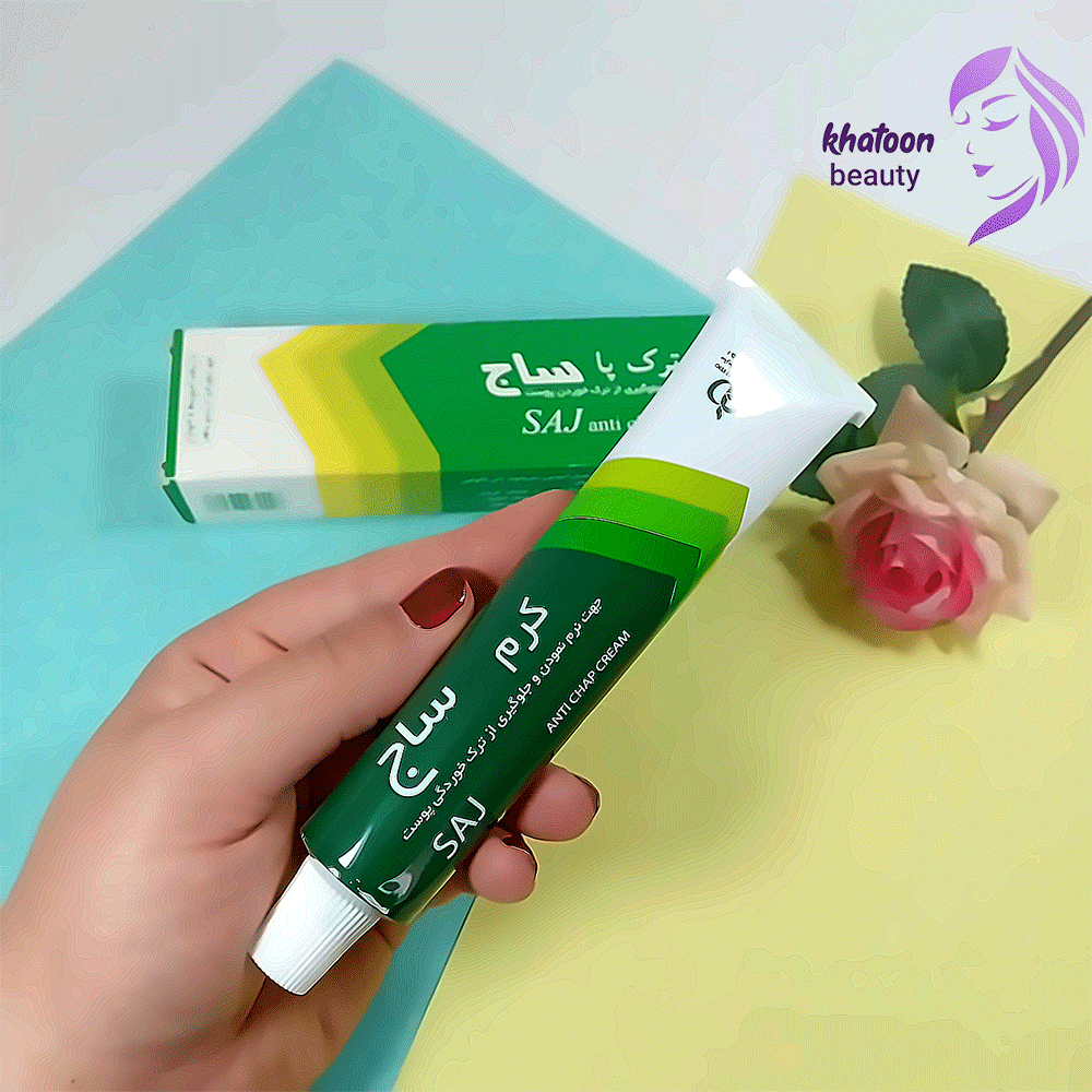 کرم ترک پا ساج
