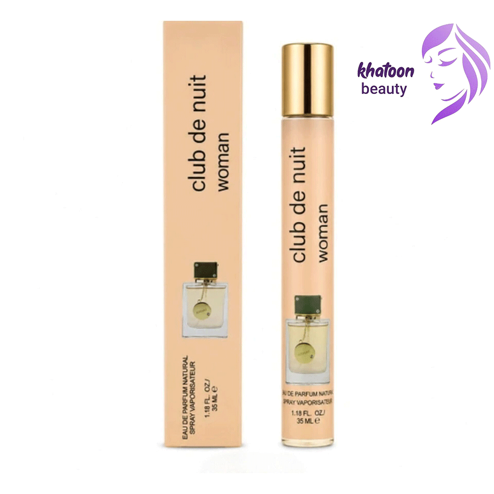 عطر قلمی آرماف کلاب د نویت 35 میل