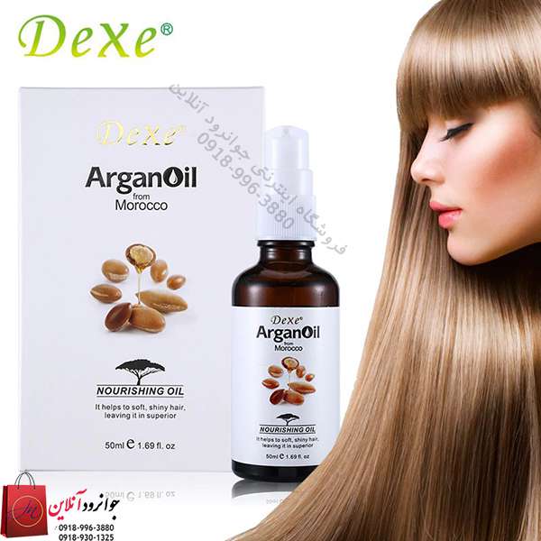 روغن آرگان Dexe اصل مراکش Argan Oil Morocco
