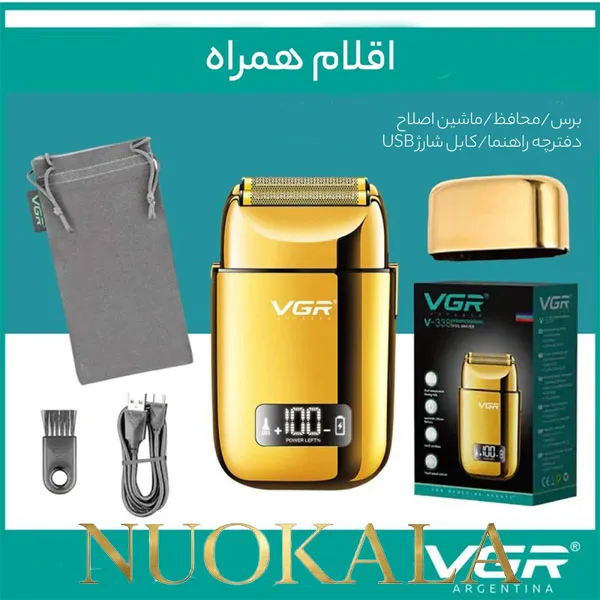 ماشین اصلاح شیور وی جی آر مدل V-338 — تصویر ۶