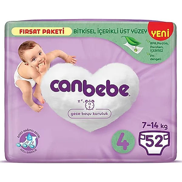 پوشک بچه جان به به سایز 4 بسته 52 عددی