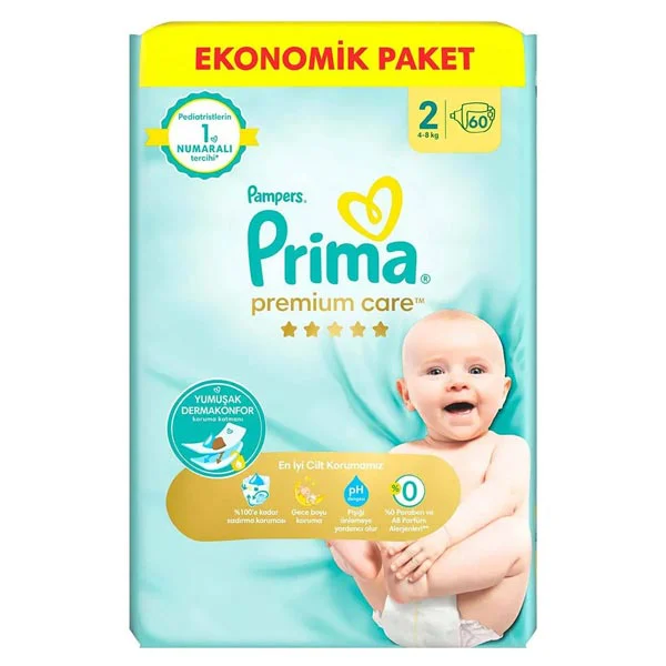 پوشک پریما سفید شماره 2 تعداد 60 عددی