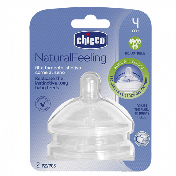 سر شیشه +4 ماه چیکو مدل Natural Feeling قابل تنظیم «Chicco» — تصویر ۲