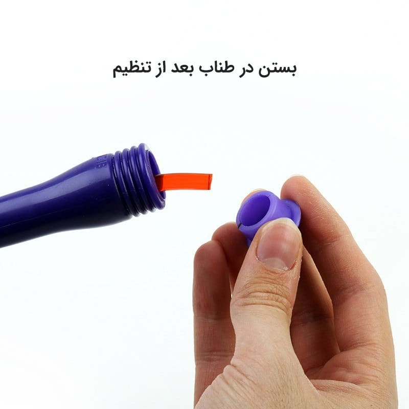 طناب ژله ای تن زیب — تصویر ۴